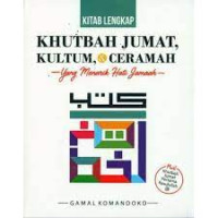 Image of Khutbah Jumat, kultum, & Ceramah