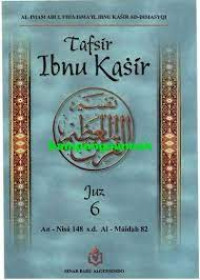 Image of Tafsir Ibnu Kasir Juz 6